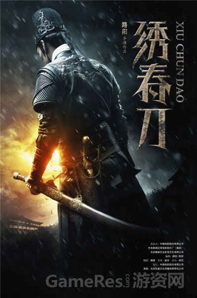 公证书格式怎么写