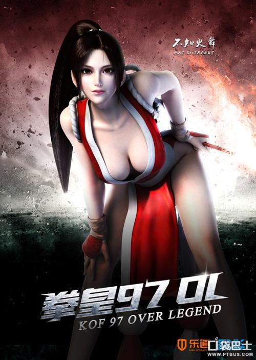 高中毕业证什么时候开始实行全国联网