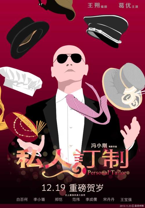 弗吉尼亚马丁艺术与设计学院学生卡